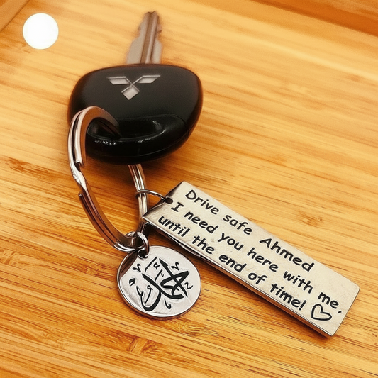 ميدالية مفاتيح - هاند ميد