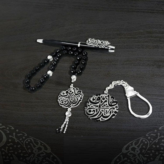 طقم رجالى - هاند ميد