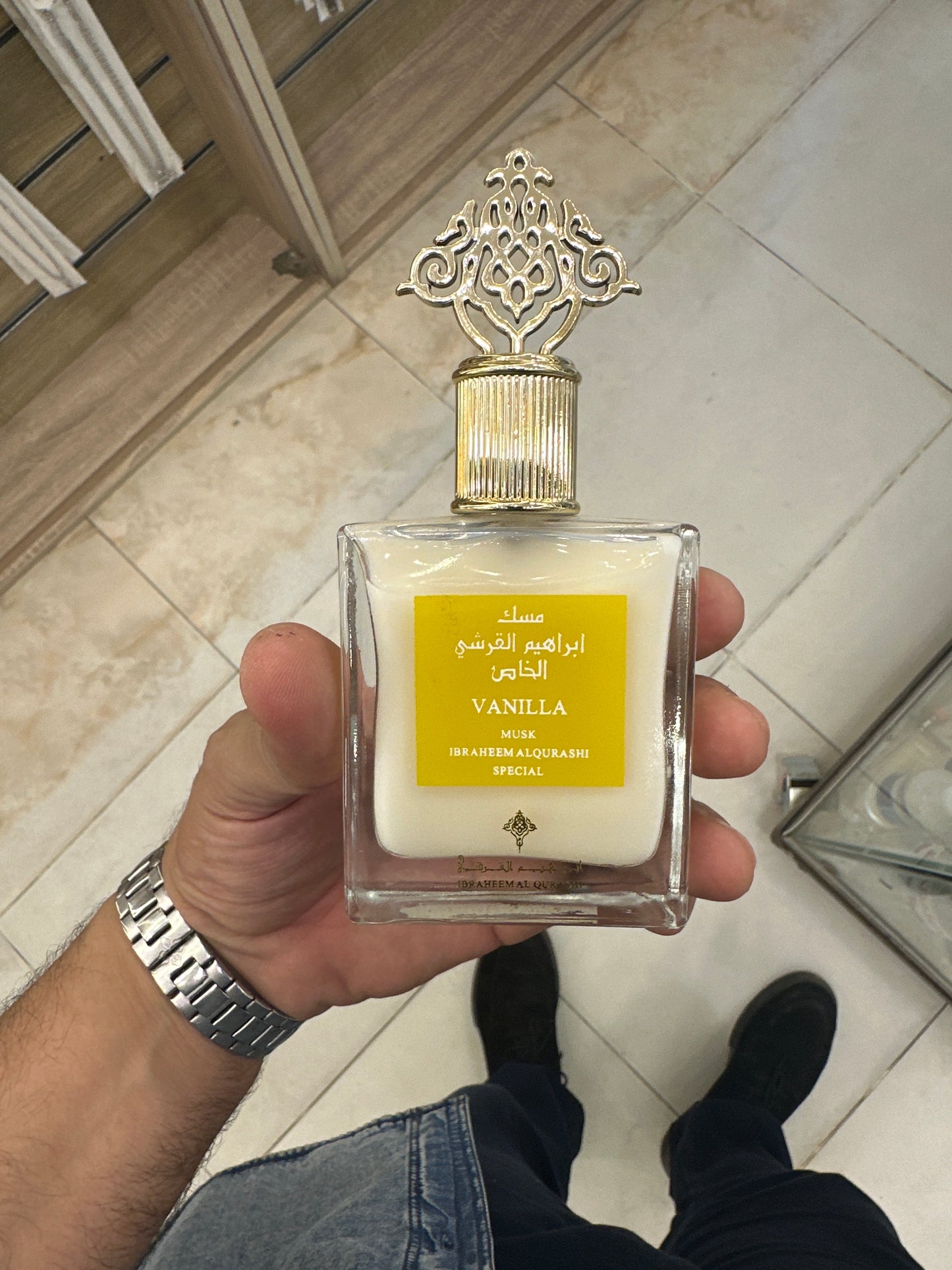 عطر مسك فانليا - إبراهيم القرشي