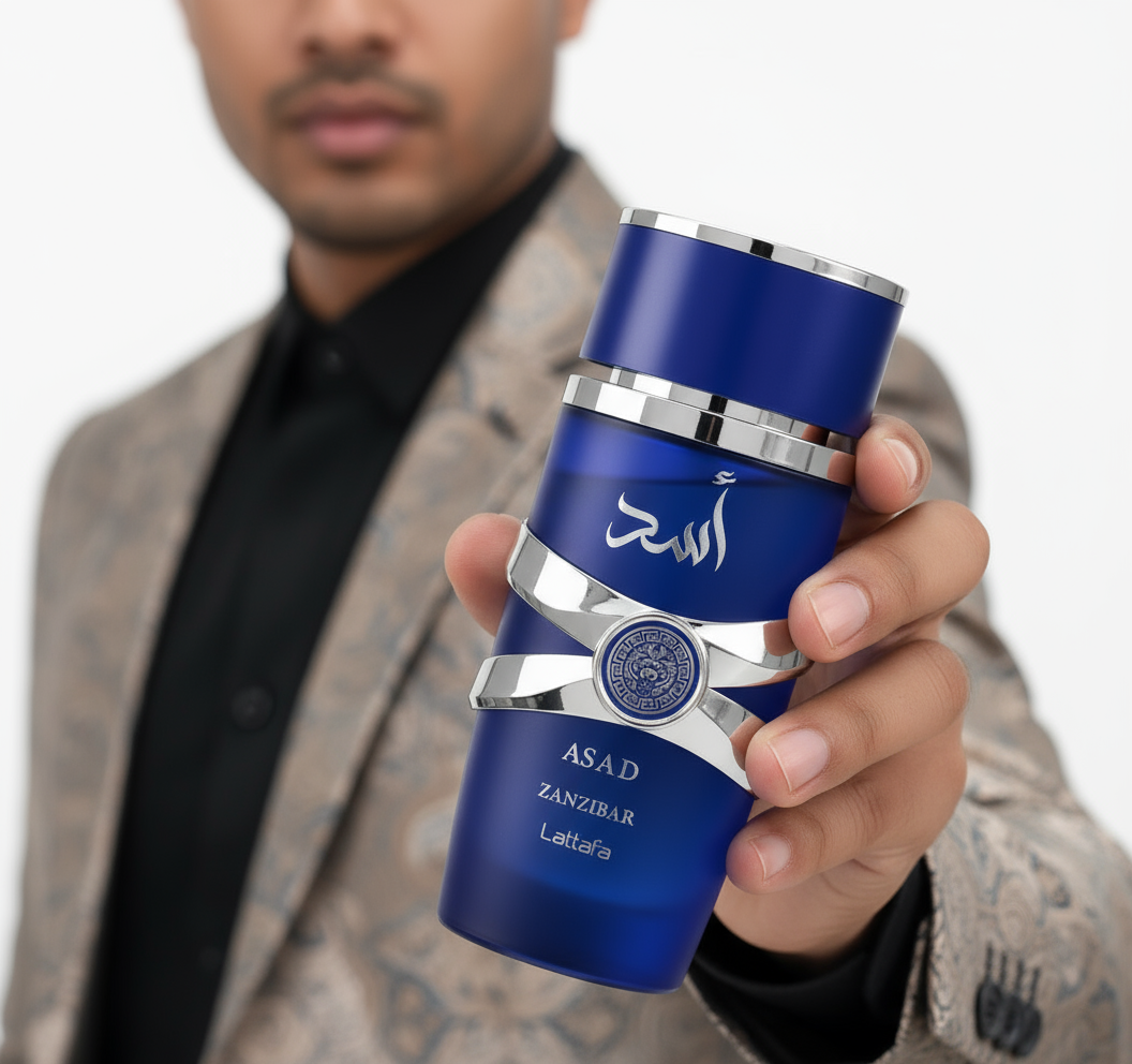 عطر اسد zanzibar