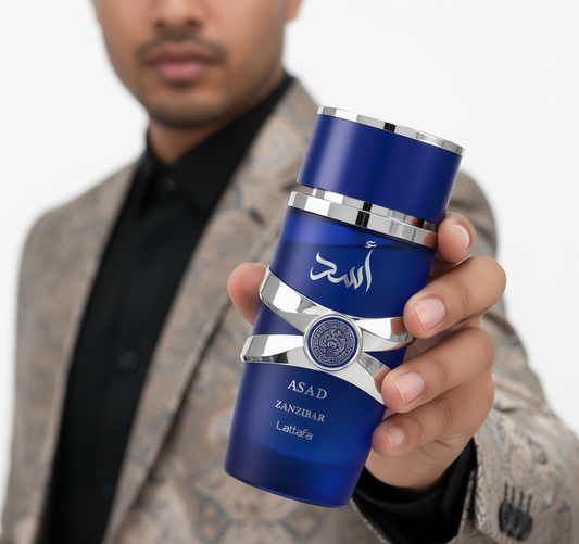 عطر اسد zanzibar