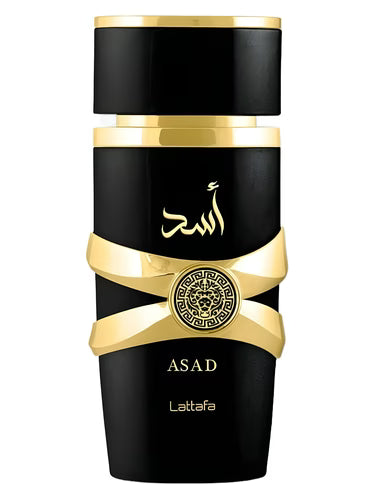 عطر  اسد