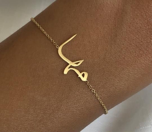 انسيال نسائي - هاند ميد -