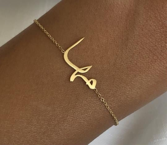 Women's bracelet - handmade