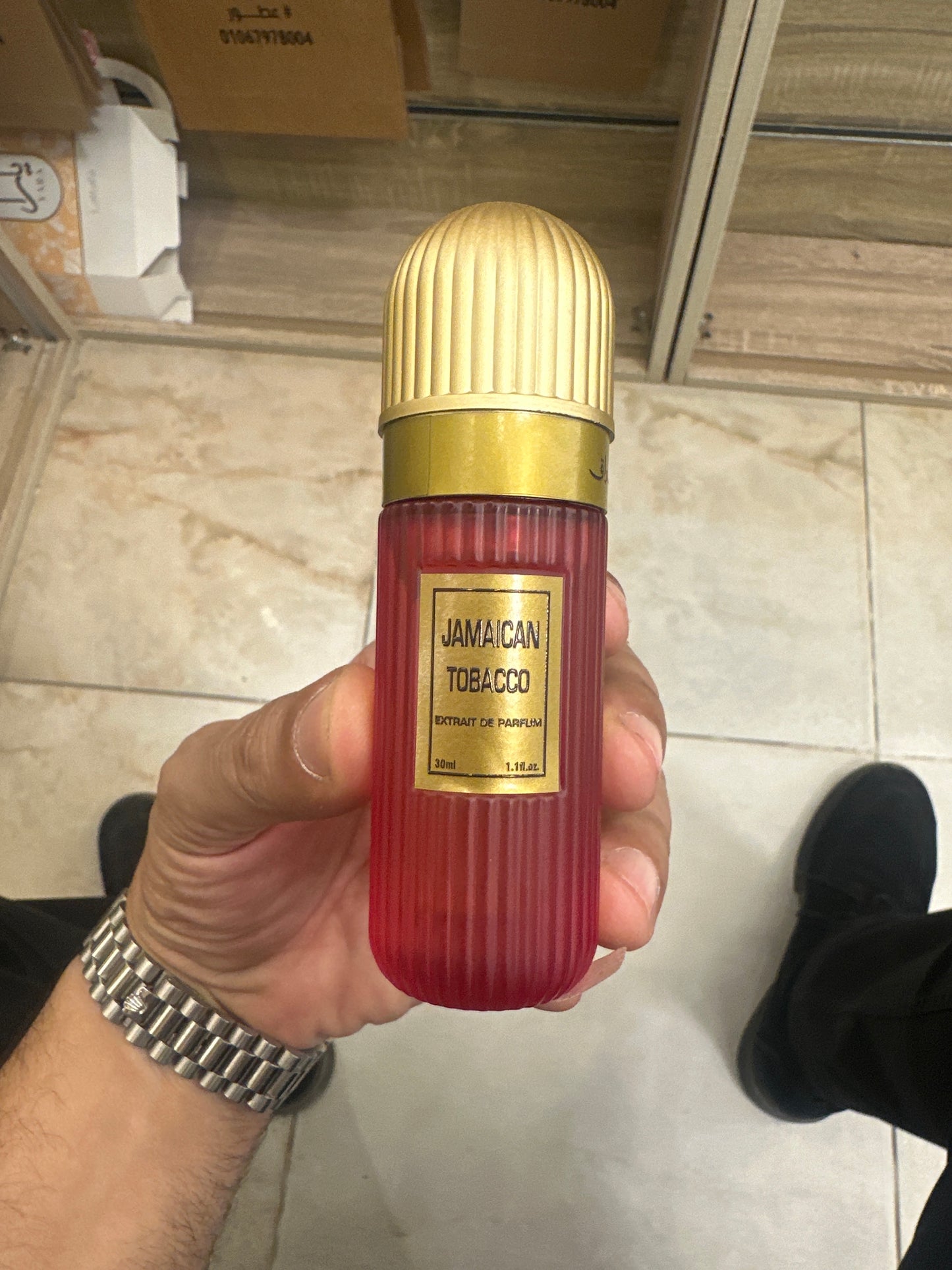 جمايكون توباكو من القرشي