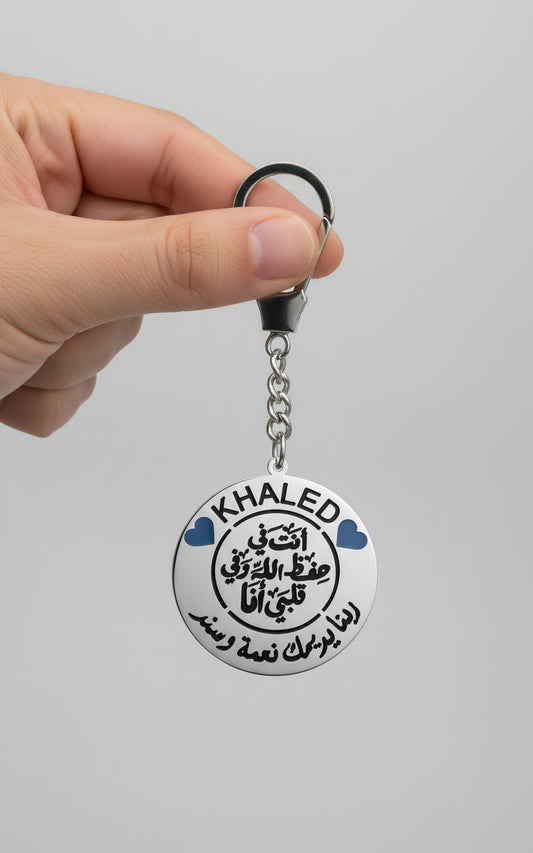 ميدالية هاند ميد