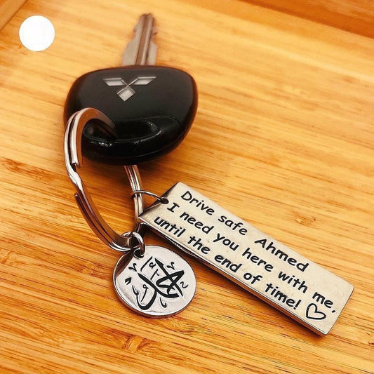 ميدالية مفاتيح - هاند ميد