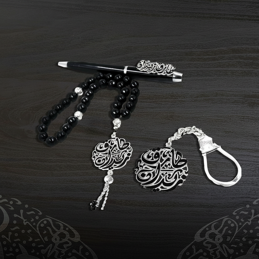 طقم رجالى - هاند ميد