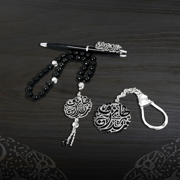 طقم رجالى - هاند ميد