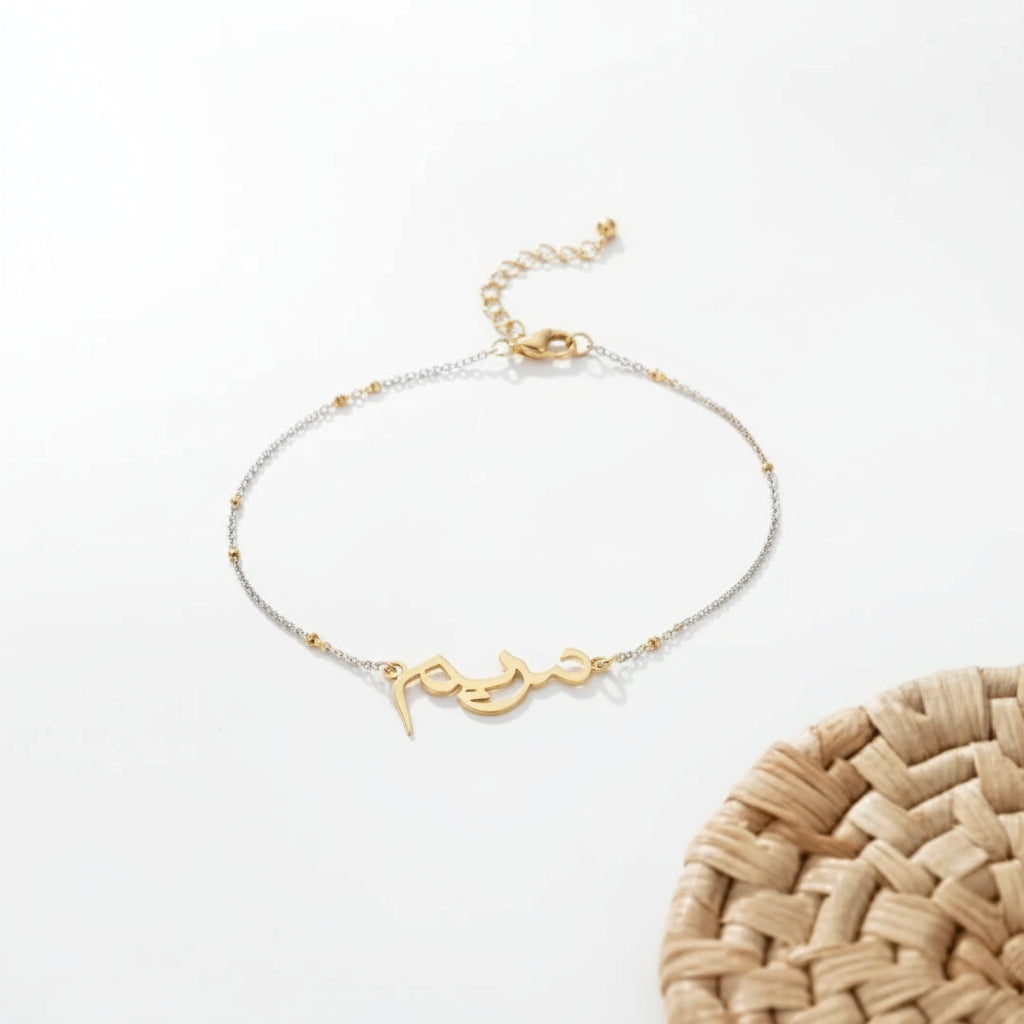 سلسله نسائي -هاند ميد