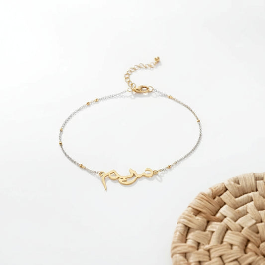 سلسله نسائي -هاند ميد