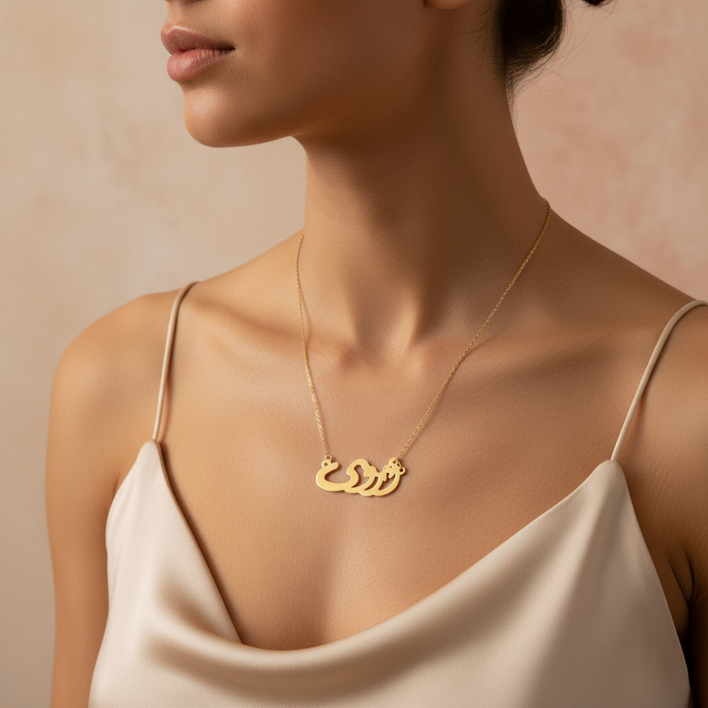 سلسله نسائي -هاند ميد