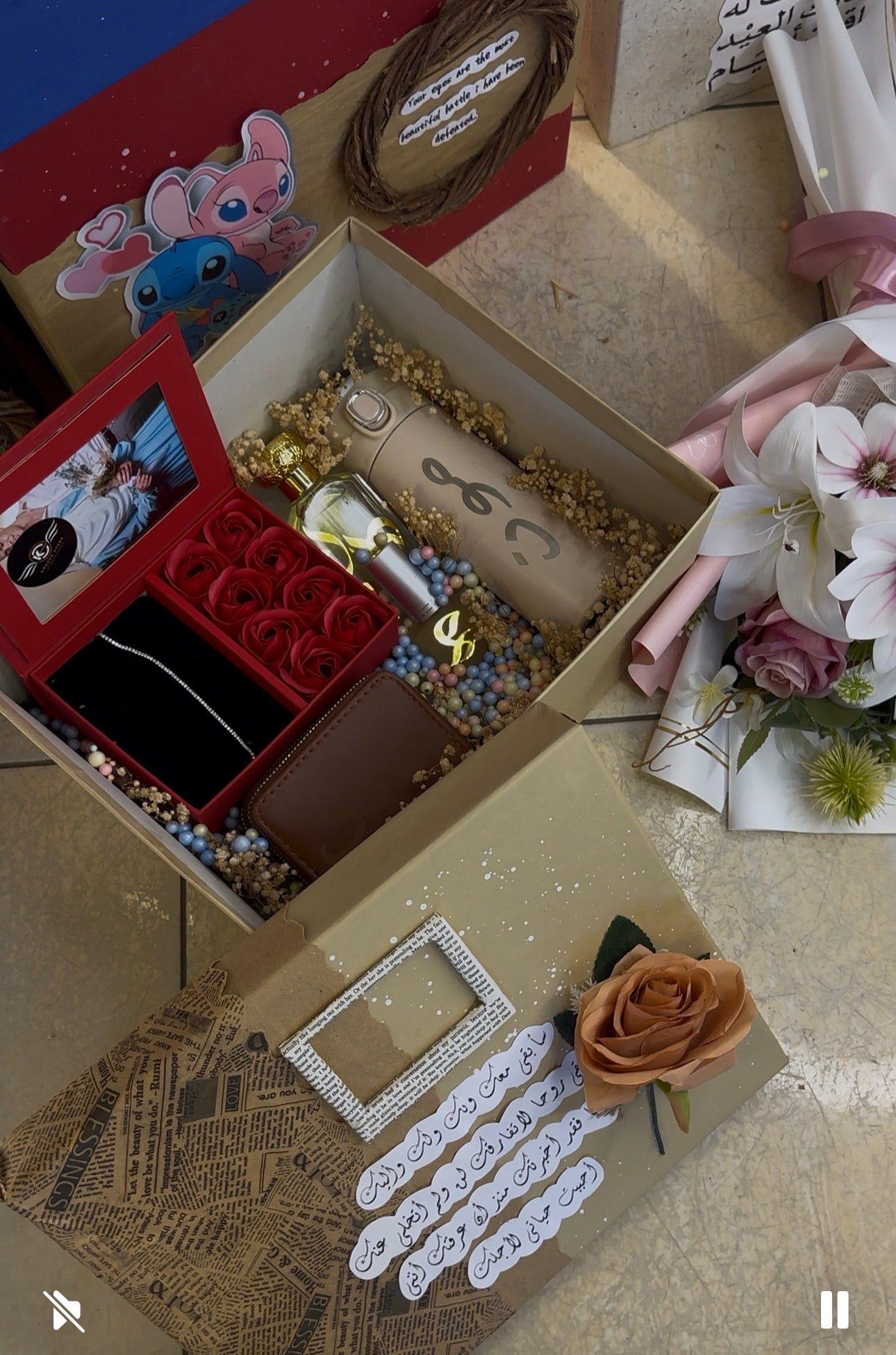 بوكس هدايا نسائي