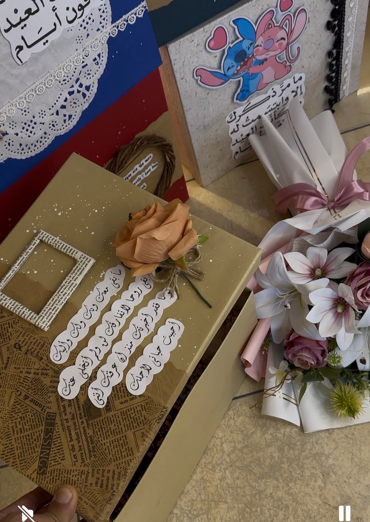 بوكس هدايا نسائي