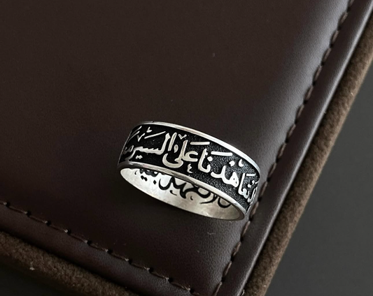 دبلة رجالي -فضة