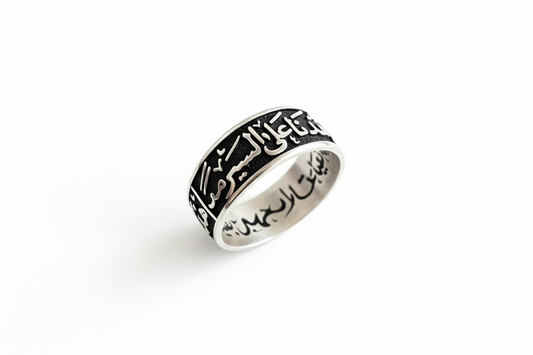 دبلة رجالي -فضة