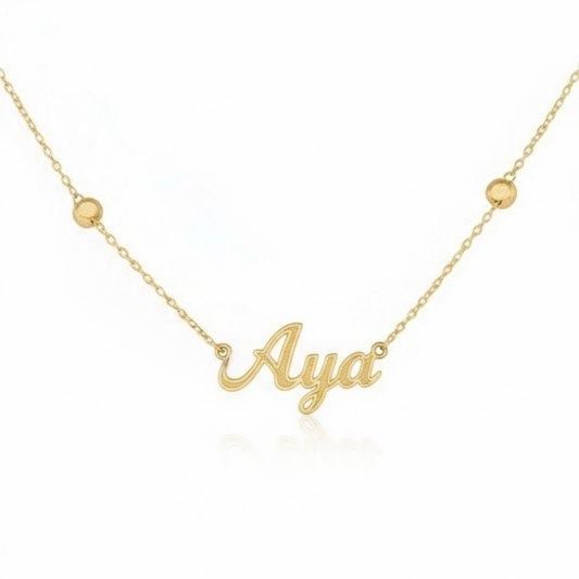 سلسلة هاند ميد