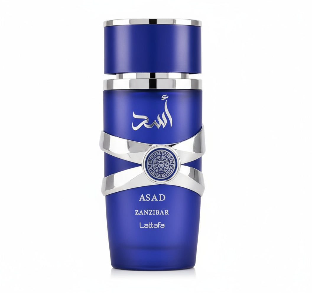عطر اسد zanzibar