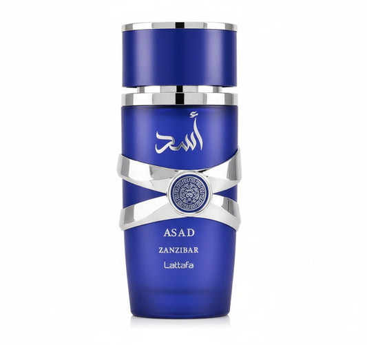 عطر اسد zanzibar