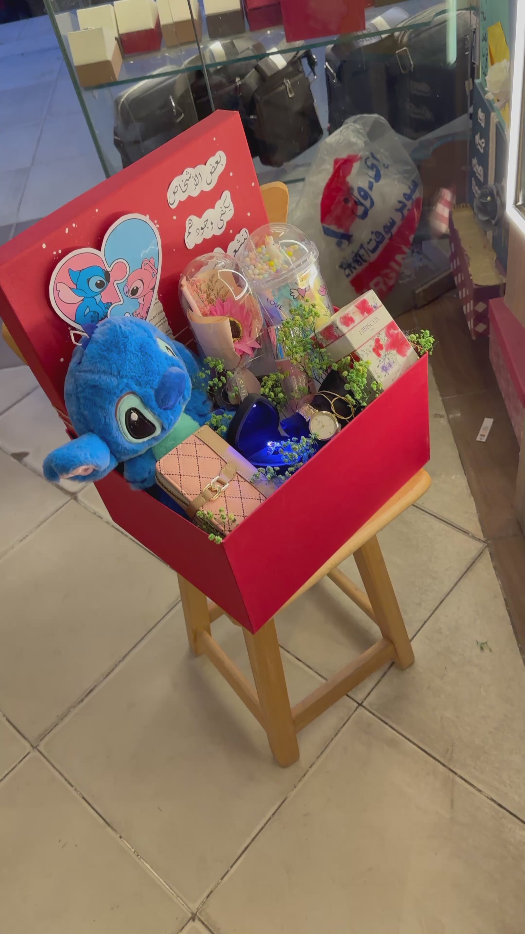 تحميل الفيديو: 