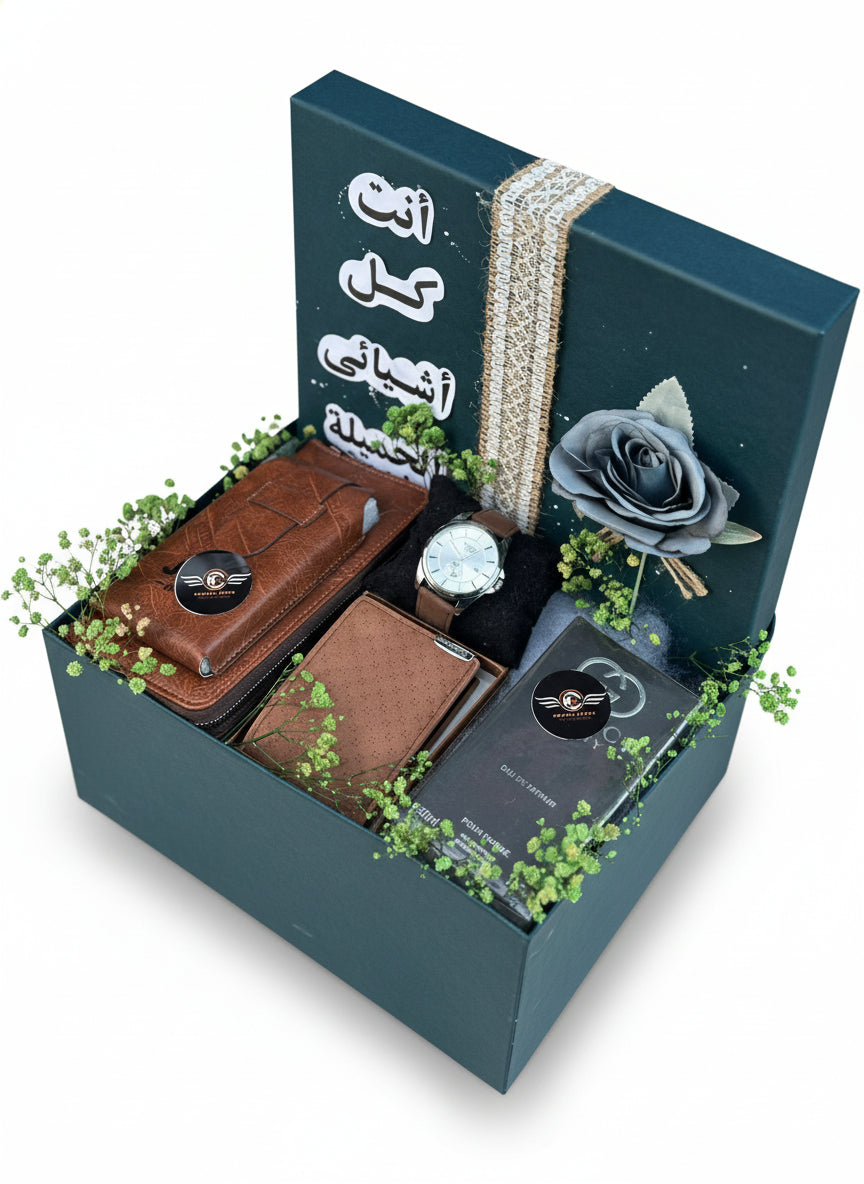 بوكس-هدايا-رجالى