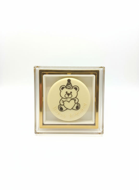 علبة ترندى-تورتة